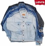 GRADE B LEVI'S DENIM JACKETS